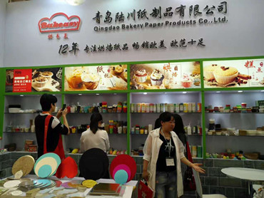 公司簡介 公司簡介